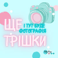 Чоловічок на флісі з капюшоном і шапочкою для прогулянок Alien