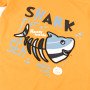 Пісочник Shark кулірний оранж