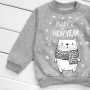 Джемпер Медведик з написом Happy New Year