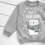 Джемпер Медведик з написом Happy New Year